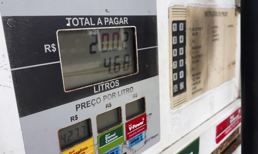 Petrobras anuncia nova política de preços de combustíveis 