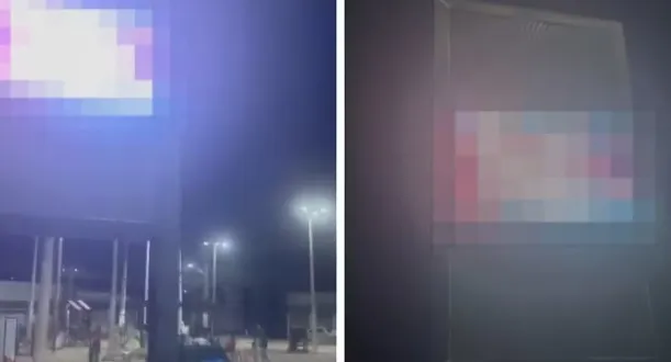 Telões de praças em cidade do Ceará são hackeados e exibem vídeos pornôs